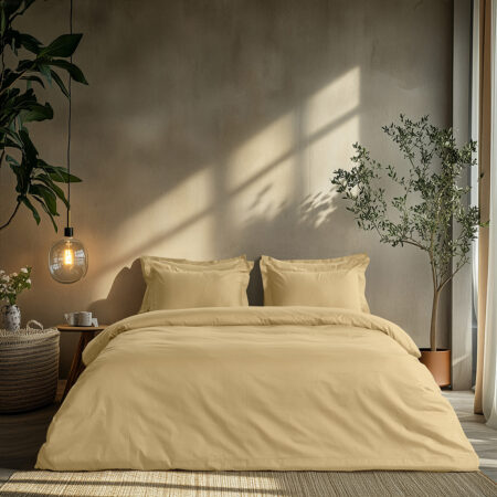 Beauty Home Σετ παπλωματοθήκη υπέρδιπλη Art 1700 Harmony 230x250 Μπεζ