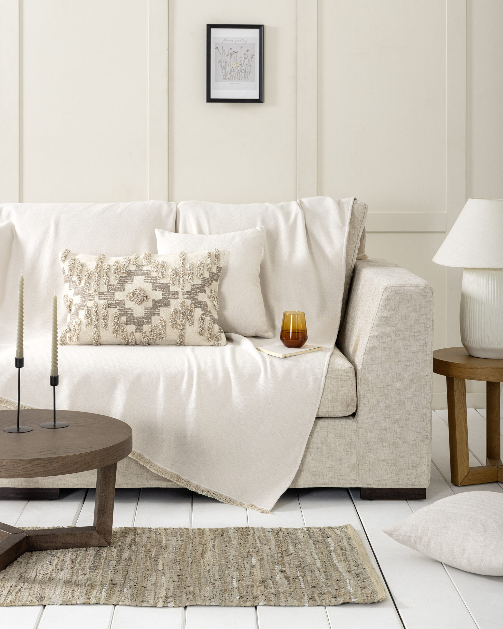 Ριχτάρι 180x350 - Iris Light Beige