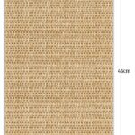 ΜΟΚΕΤΑ NATURA 361020  4Μ NewPlan